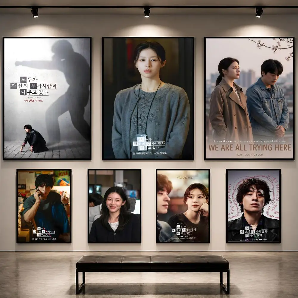 Korean Arts And Lifestyle - 